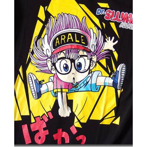 半袖 Tシャツ カットソー トップス メンズファッション アニメ Drスランプ アラレちゃん イラスト 可愛い Araleプリント プリント ドクタースランプ 1004 Eplus939 Tre Fiore 通販 Yahoo ショッピング