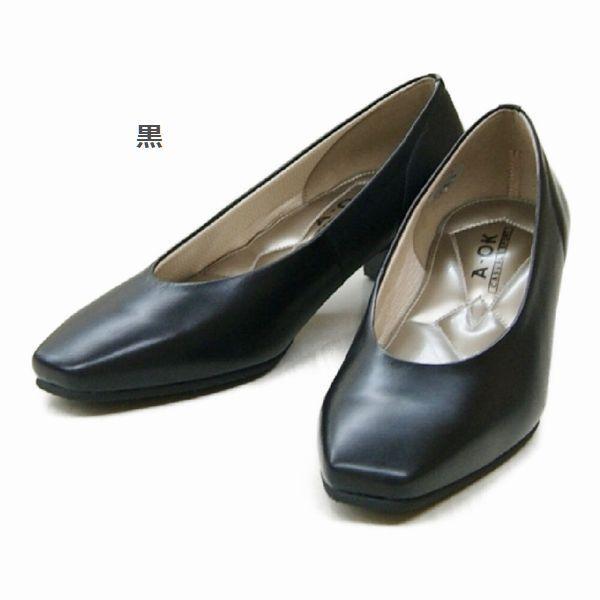 オンラインショッピングも パンプス レディースシューズ レディースファッション 靴 本革 フォーマルパンプス 日本製 4e ブラックフォーマル靴 凸凹インソール 足あたり良い 純正値下 Superavila Com