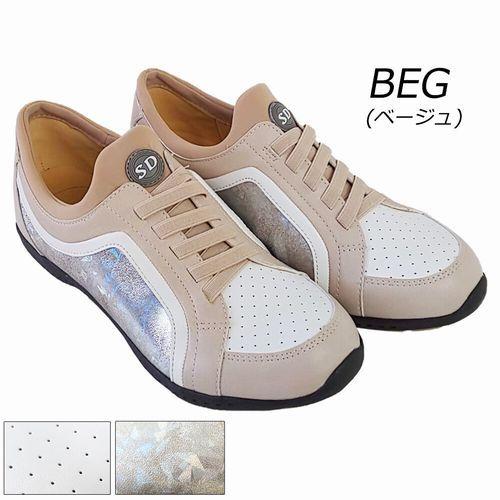 冬バーゲン キラキラ素材 シューズ ストレッチゴム紐 オールシーズン 靴 レディースファッション レディースシューズ スリッポン スマート ゴム ストレッチ スリッポン サイズ 22 5cm Testglamour Glamourcareclinics Com