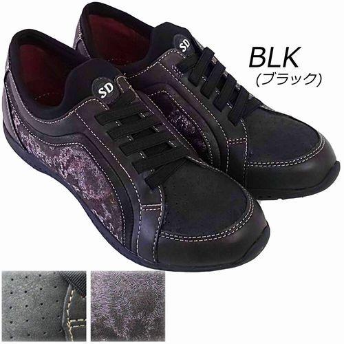 冬バーゲン キラキラ素材 シューズ ストレッチゴム紐 オールシーズン 靴 レディースファッション レディースシューズ スリッポン スマート ゴム ストレッチ スリッポン サイズ 22 5cm Testglamour Glamourcareclinics Com