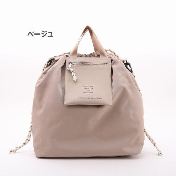 トートバッグ Grs 3023 ならショッピング ランキングや口コミも豊富なネット通販 更にお得なpaypay残高も スマホアプリも充実で毎日どこからでも気になる商品をその場でお求めいただけます ファッション レディースバッグ レディースファッション リサイクル