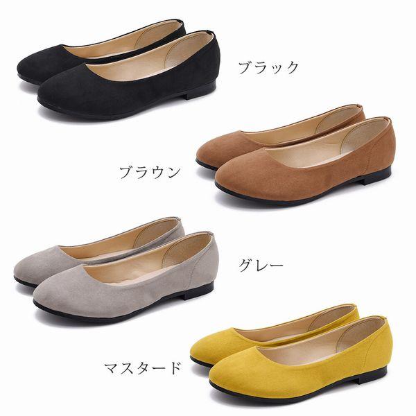 パンプス レディースシューズ レディースファッション 靴 日本製 MadeInJapan 撥水 スエードパンプス ゆったり リラックス感 ラウンドトゥパンプス｜tre-fiore｜02
