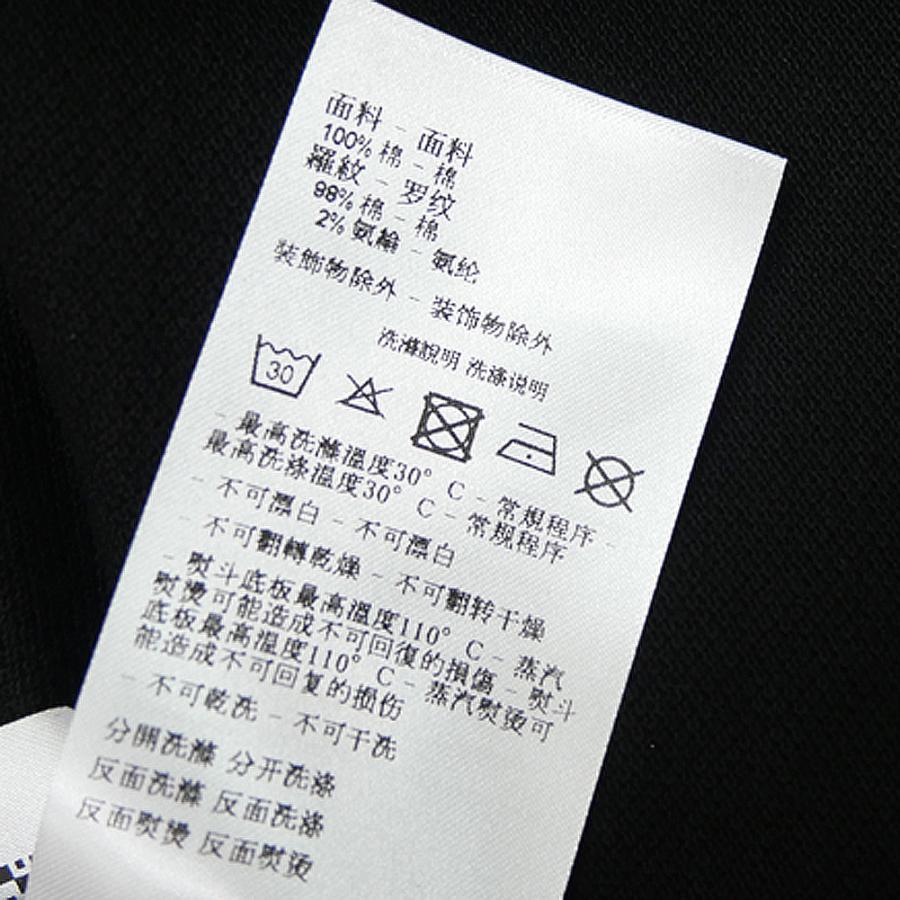 ARMANI EXCHANGE アルマーニ エクスチェンジ A/X メンズ鹿の子