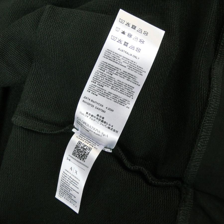 ARMANI EXCHANGE アルマーニ エクスチェンジ A/X メンズジップアップパーカー XM000223 AF12656 ブラック