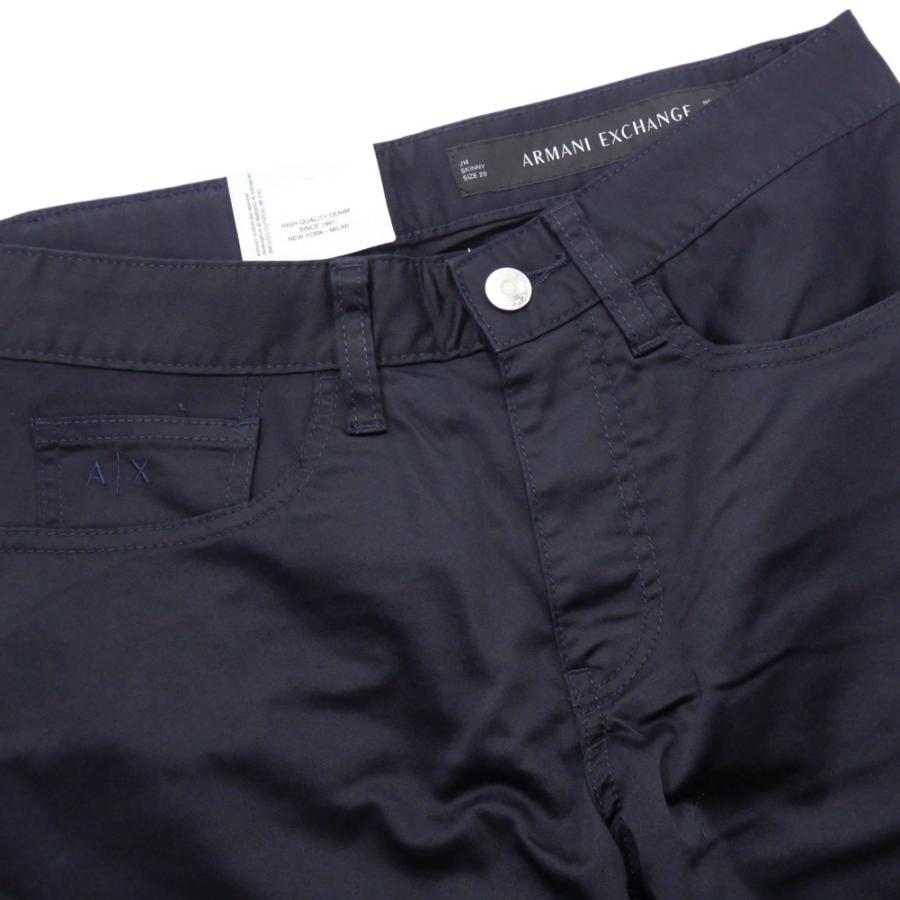 ARMANI EXCHANGE アルマーニ エクスチェンジ A/X メンズ5ポケット