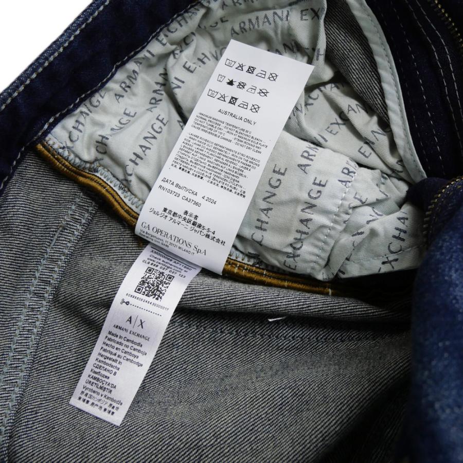 ARMANI EXCHANGE アルマーニ エクスチェンジ A/X メンズジーンズ