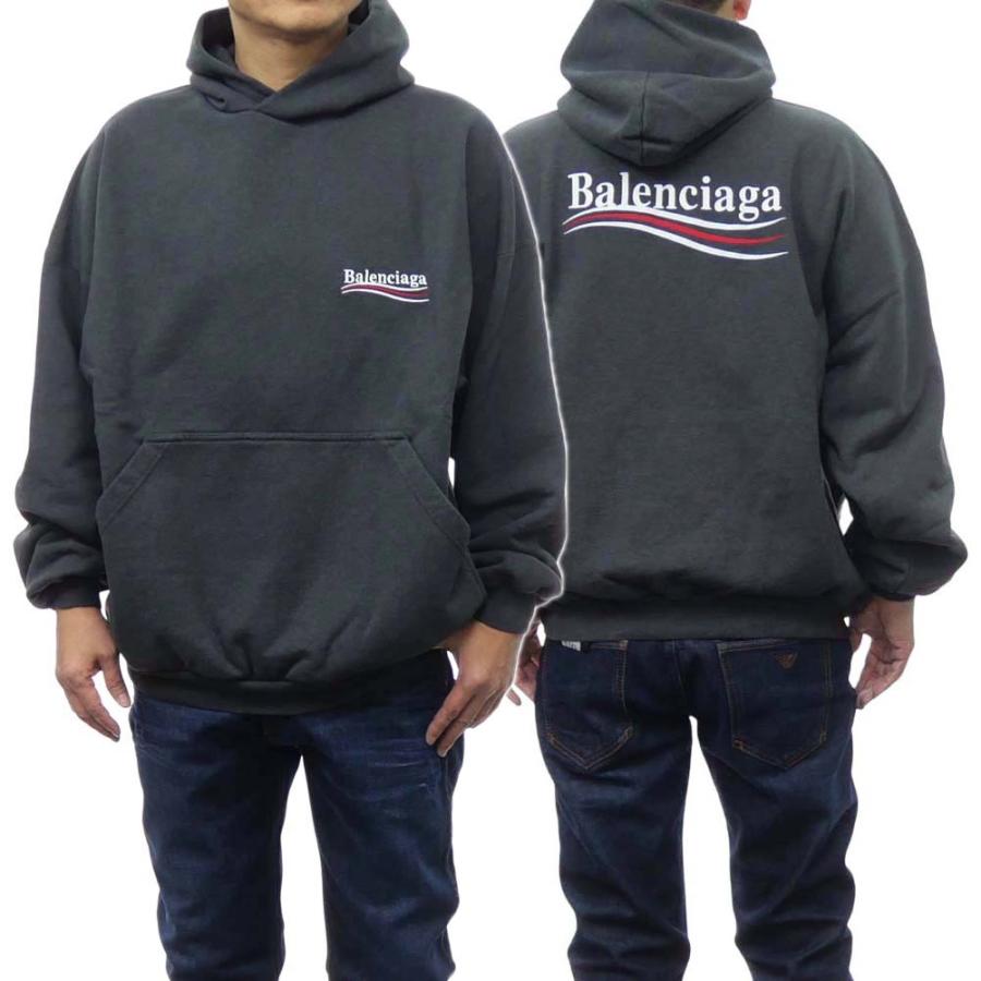 BALENCIAGA バレンシアガ メンズプルオーバーパーカー 739024 TKVI9 