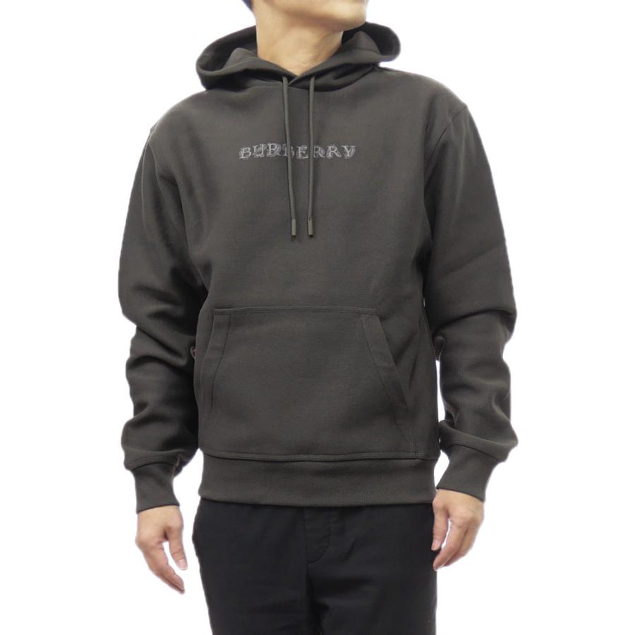 bb24fw103