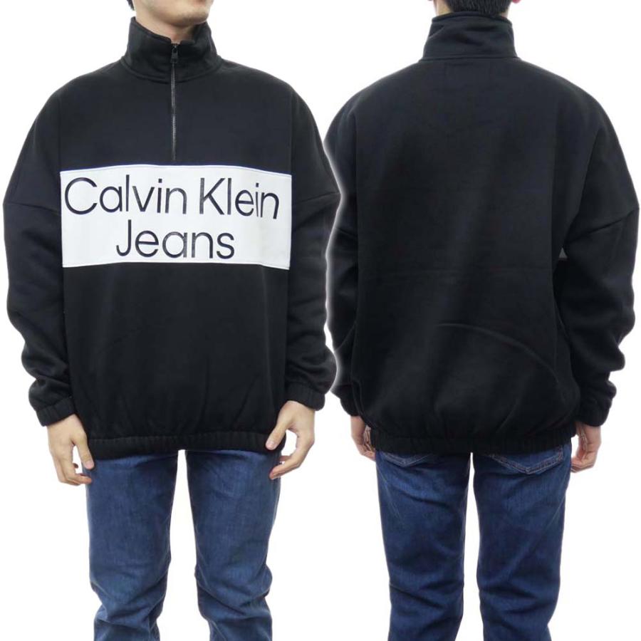 カルバンクライン　ck ハーフジップトレーナー　s Calvin Klein Jeans (カルバンクラインジーンズ) ハーフジップ