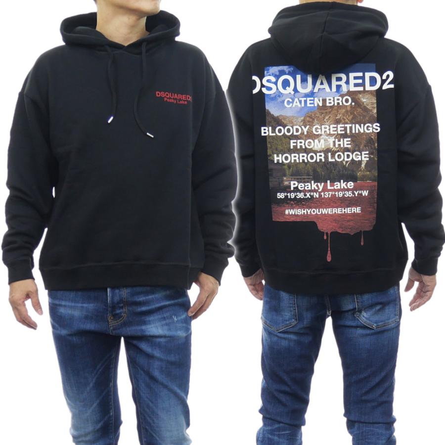 DSQUARED2（ディースクエアード） メンズプルオーバーパーカー 