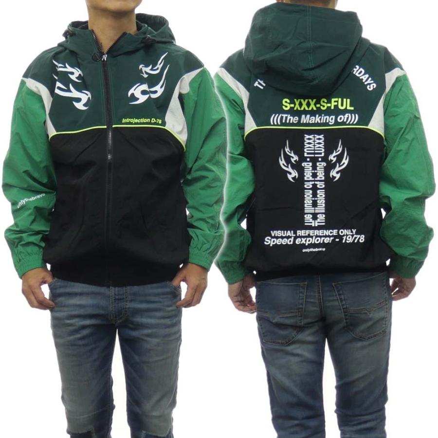 DIESEL ディーゼル メンズナイロンジャケット J-ETHAN/A00102 0HAWR ブラック×グリーン