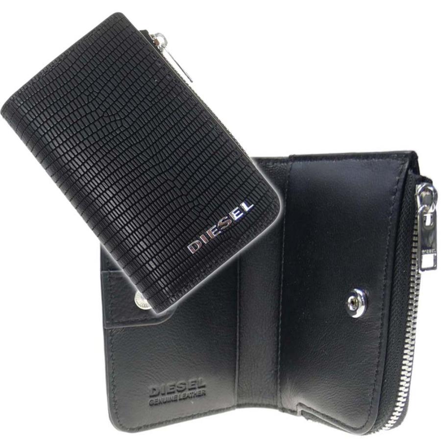 最新の激安 Diesel ディーゼル 4連キーケース L Zip Key X P4073 ブラック 21春夏 値引 Unreditora Unr Edu Ar