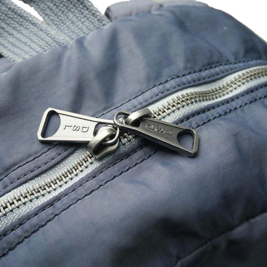 新品★ディーゼル　DIESEL　バックパック　リュック　ブルー　ナイロン 未使用品 DIESEL バックパック リュックサック ディーゼル 青