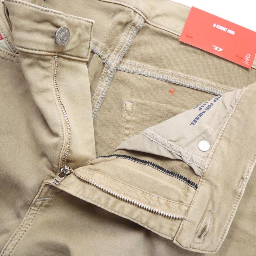 DIESEL ディーゼル メンズジョグジーンズ A05514 0670NI / D-STRUKT-Z 