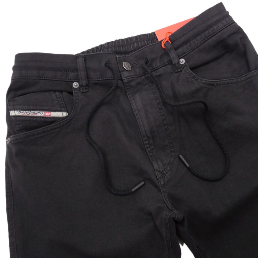 2024新作】ディーゼル Diesel デニム ワイドシルエットジョグジーンズ