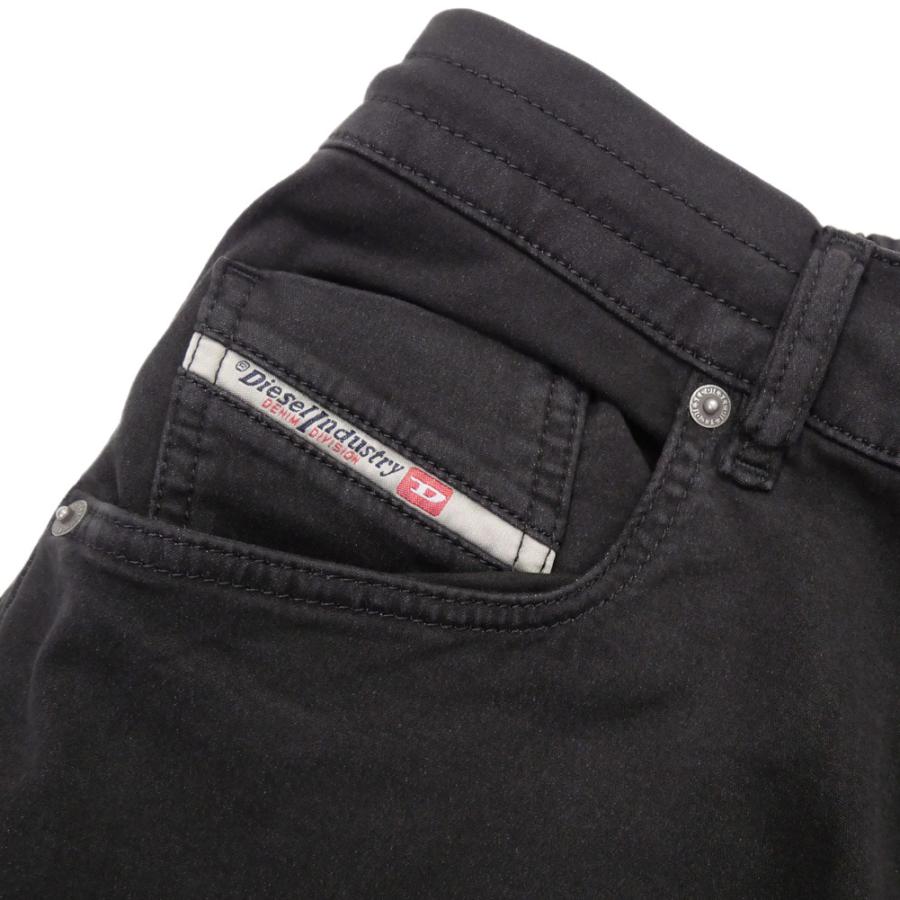 2024新作】ディーゼル Diesel デニム ワイドシルエットジョグジーンズ