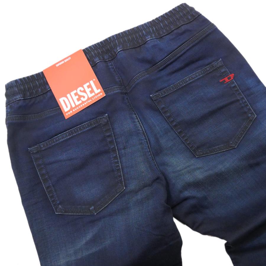 DIESEL ディーゼル メンズジョグジーンズ A11881 09J35 / 2060D DIESEL ディーゼル メンズジョグジーンズ A11881 09J35 / 2060D