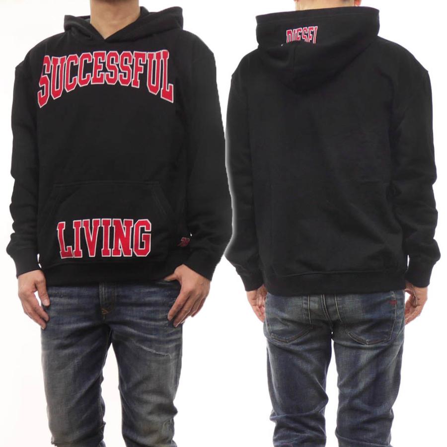 DIESEL（ディーゼル） メンズプルオーバーパーカー A12443 0HAYT / S