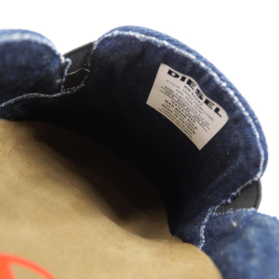 DIESEL（ディーゼル） メンズクロッグサンダル Y03537 P0585 / D