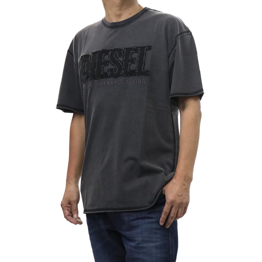 ds26ss259