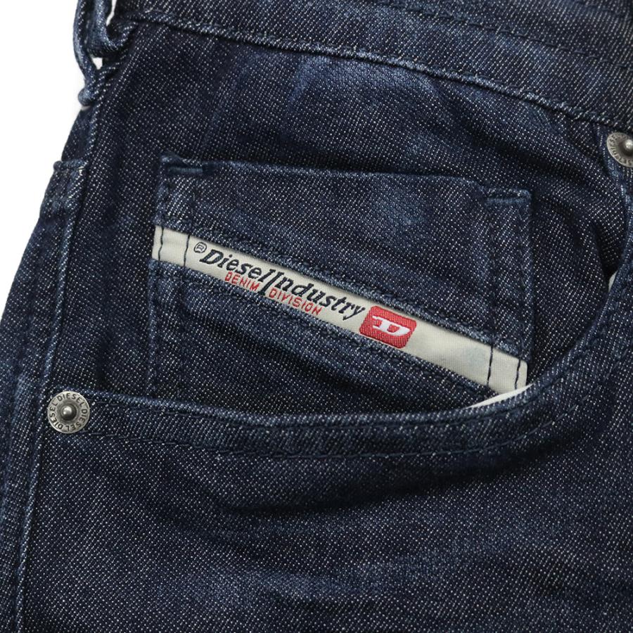 DIESEL ディーゼル メンズジーンズ A14847 09L11 / 2032 D-KROOLEY-B JOGG インディゴ 2026春夏新作の画像
