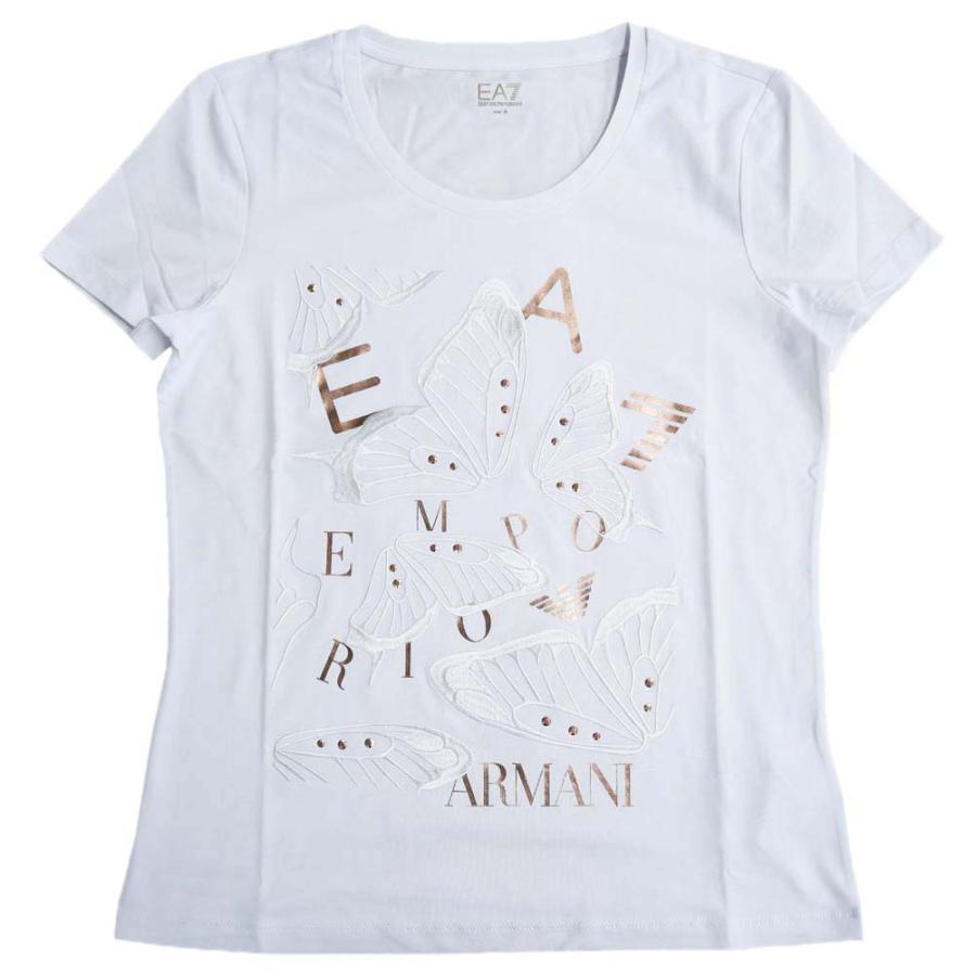 エンポリオアルマーニスパンコールグラデーショントップス タグ