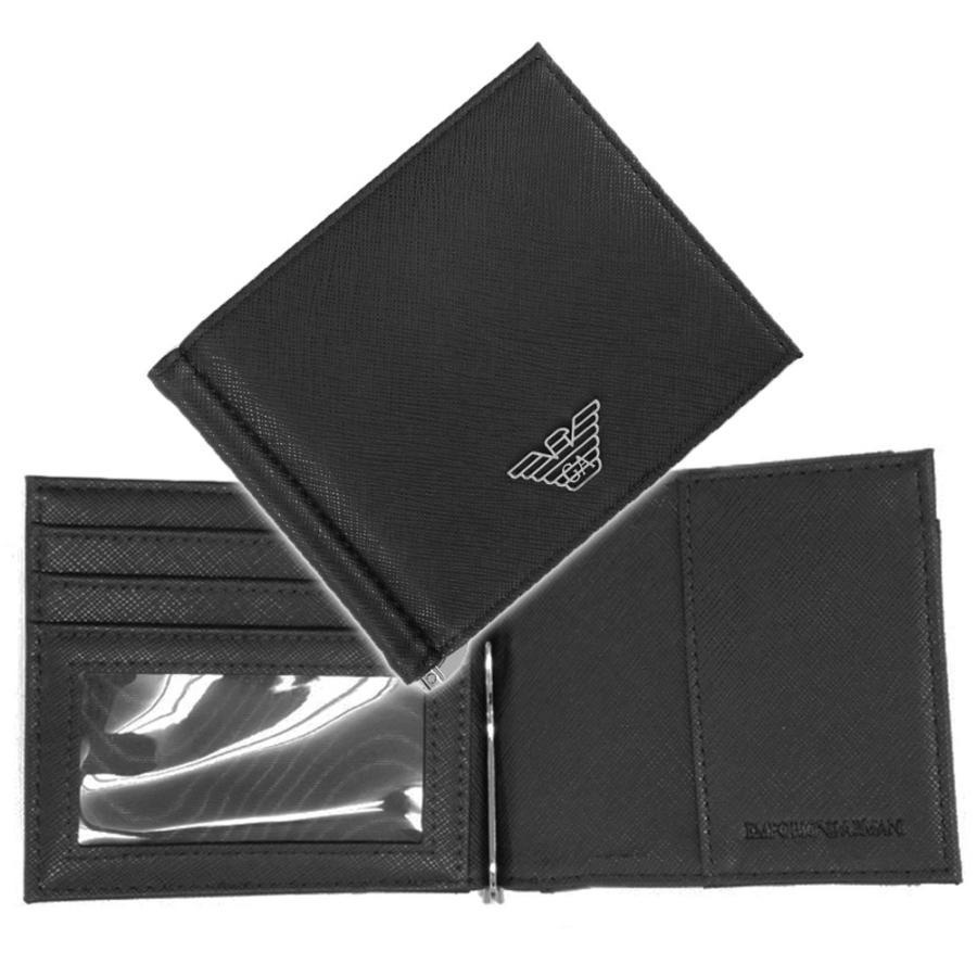 エンポリオ アルマーニ　コンパクトウォレット マネークリップ Amazon | エンポリオ アルマーニ マネークリップ式折り財布