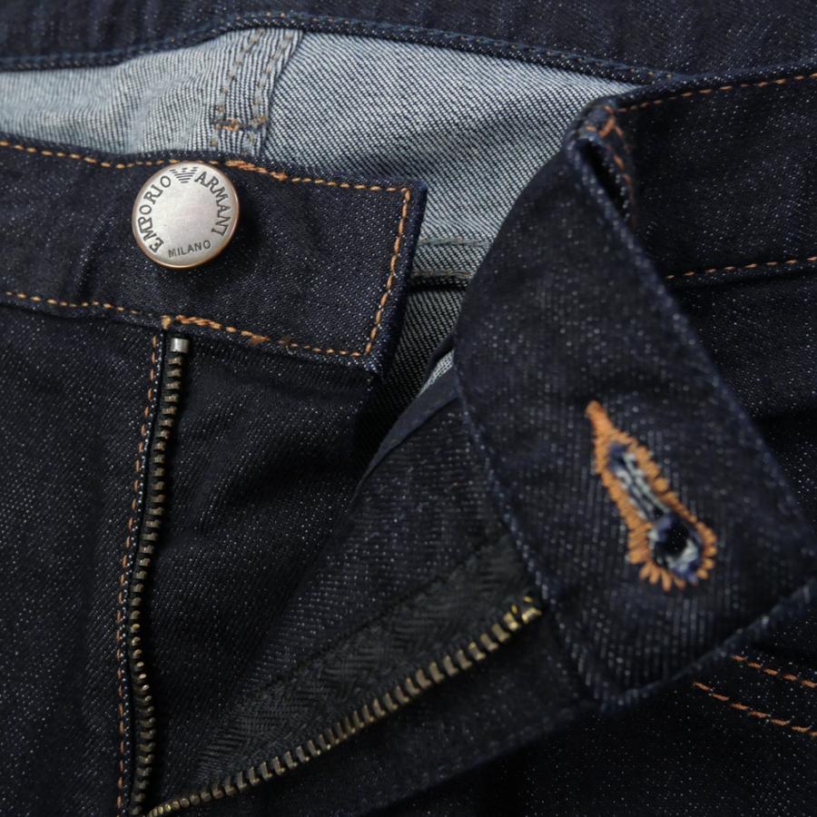 エンポリオアルマーニ ワイドデニム EA刺繍 ライトブルー 25 エンポリオアルマーニ ワイドデニム EA刺繍 ライトブルー 25