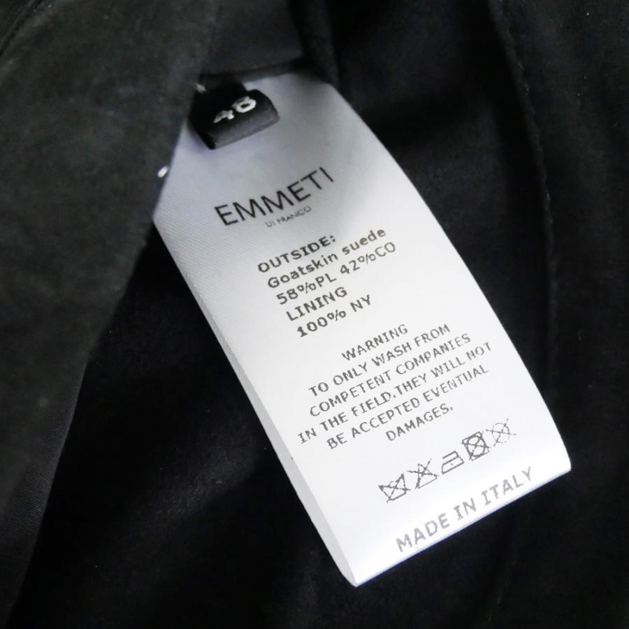 EMMETI エンメティ メンズレザーブルゾン FAUSTO ブラック 2026春夏新作の画像