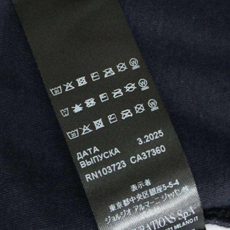 EMPORIO ARMANI UNDERWEAR エンポリオアルマーニアンダーウェア メンズ