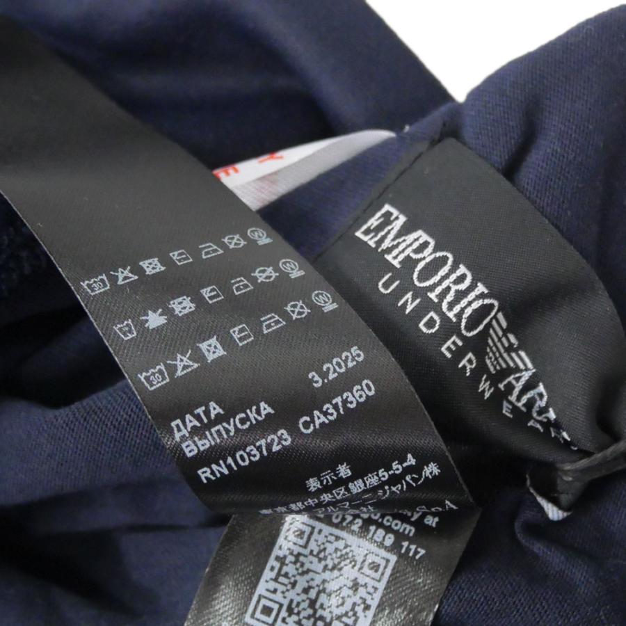 EMPORIO ARMANI エンポリオアルマーニ アンダーウェア メンズ プルオーバーパーカー EM002204 AF14992 ネイビー