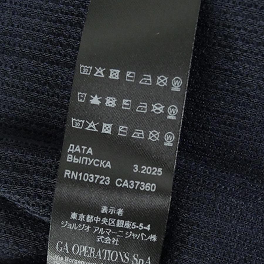 EMPORIO ARMANI エンポリオアルマーニ アンダーウェア メンズ ジップアップスウェット EM001866 AF14991 ネイビー