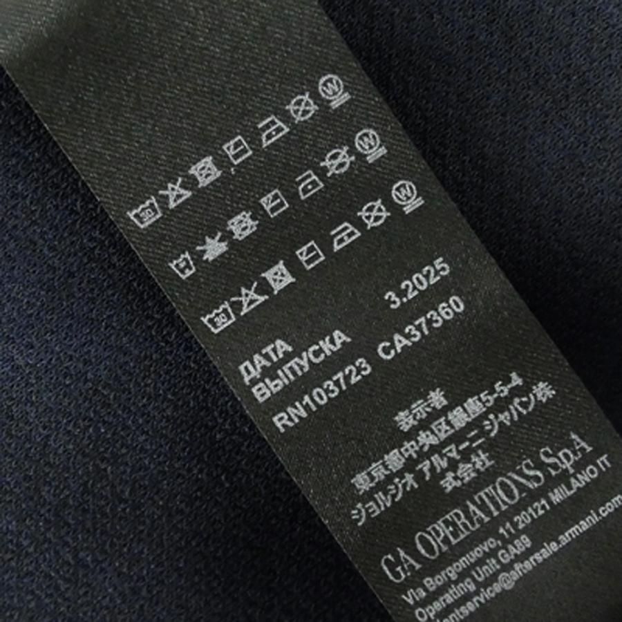 EMPORIO ARMANI エンポリオアルマーニ アンダーウェア メンズ ジップ