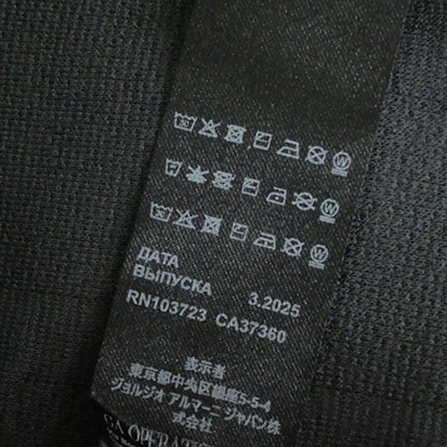 EMPORIO ARMANI エンポリオアルマーニ アンダーウェア メンズセットアップスウェット EM001922 AF15006 チャコール_13