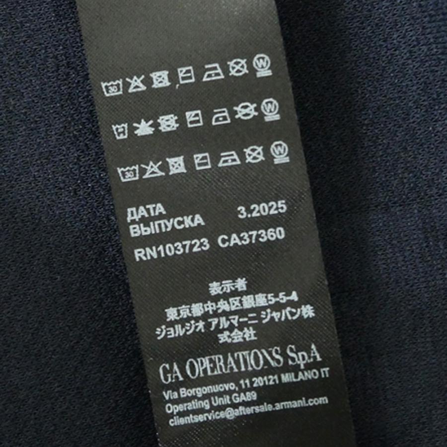 EMPORIO ARMANI エンポリオアルマーニ アンダーウェア メンズセットアップスウェット EM001922 AF15006 ネイビー_13