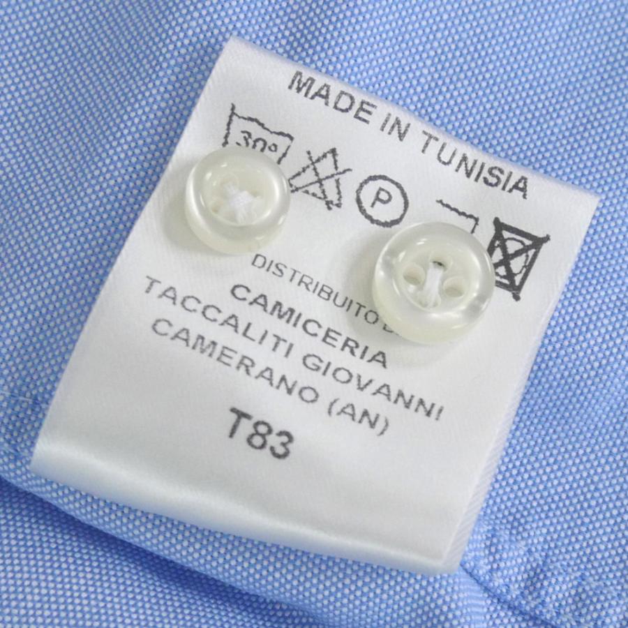 GUY ROVER（ギローバー） メンズカッタウェイシャツ V2670L 552802