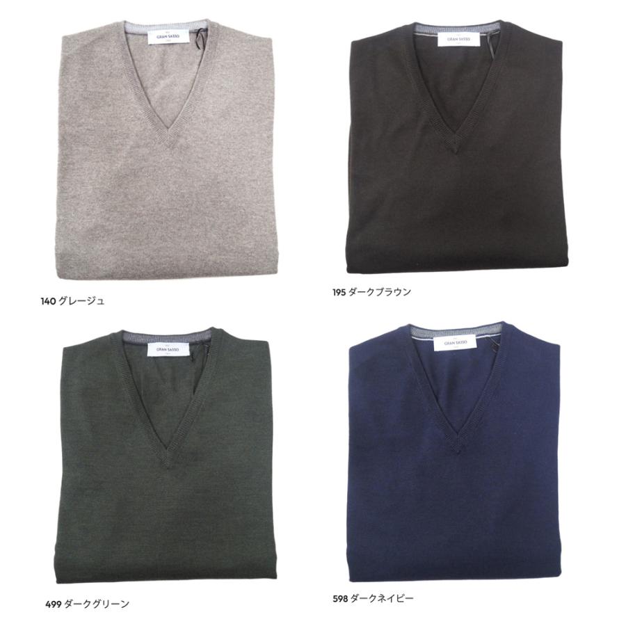 Gran Sasso（グランサッソ） メンズVネックニット セーター 55115 