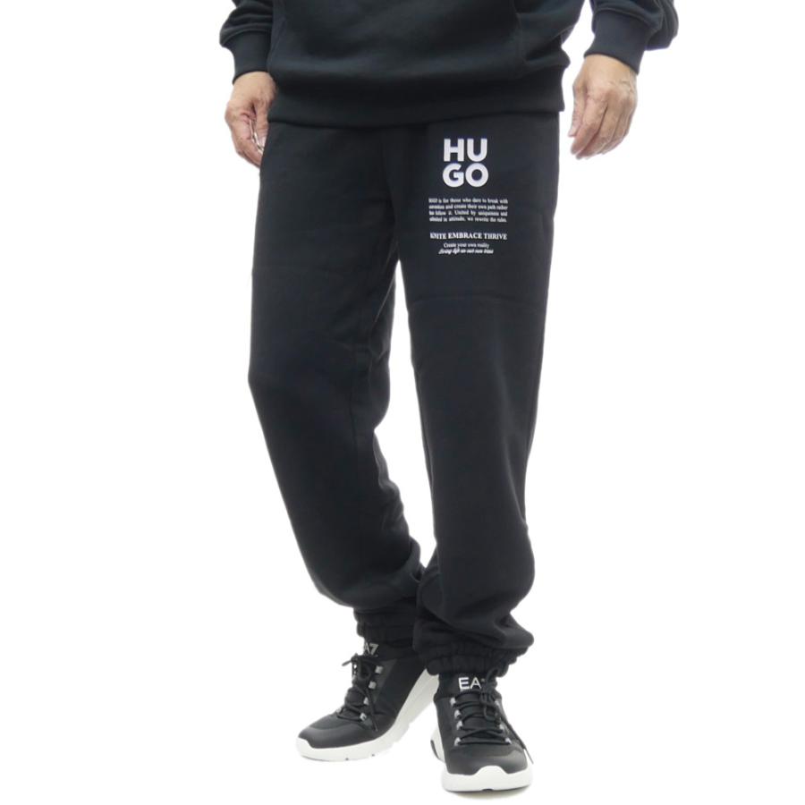 HUGO・HUGO BOSS ヒューゴボス メンズスウェットパンツ 50521273 