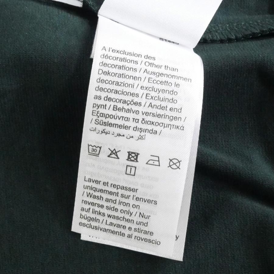 LACOSTE（ラコステ） メンズジップアップスウェット SH5719 グリーン