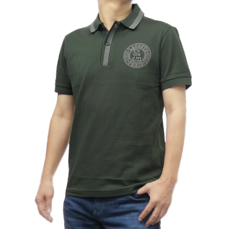LACOSTE（ラコステ） メンズポロシャツ PH9960 カーキ : TRE STYLE 