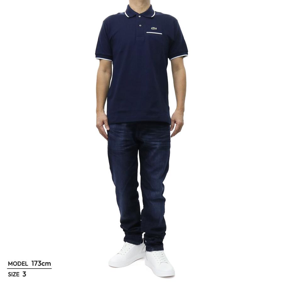 LACOSTE（ラコステ） メンズポロシャツ PH9838 ネイビー 2026春夏新作