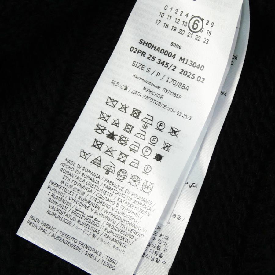 エムエムシックス MM6 SH0HA0004 UNISEX ニット mmm235sh0ha0004-s.jpg
