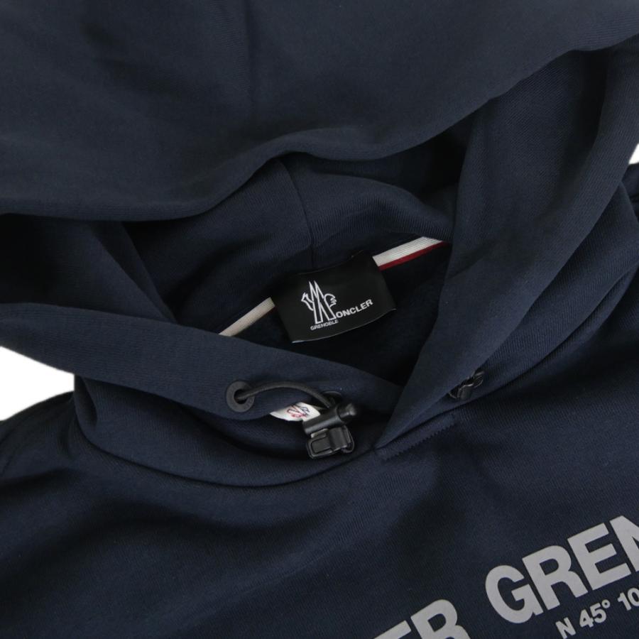 MONCLER モンクレール メンズプルオーバーパーカー 8G00017 80451