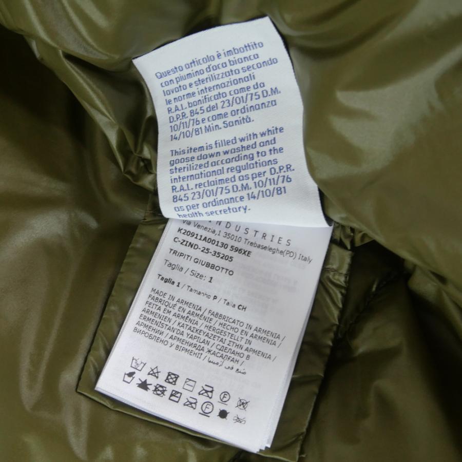 MONCLER（モンクレール） メンズダウンブルゾン 1A00130 596XE