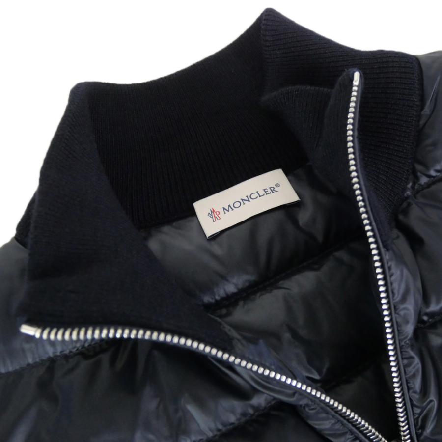 美品✨MONCLERモンクレール　ノーカラー　カーディガン　ダウン　ブラック MONCLER モンクレール ダウンジャケット 9B00006 M1131