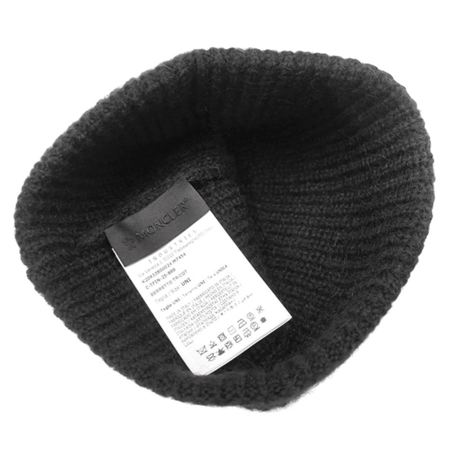 【美品】モンクレール／ニットキャップ ブラック／UNI MONCLER（モンクレール） ニット帽 ニットキャップ ビーニー 帽子