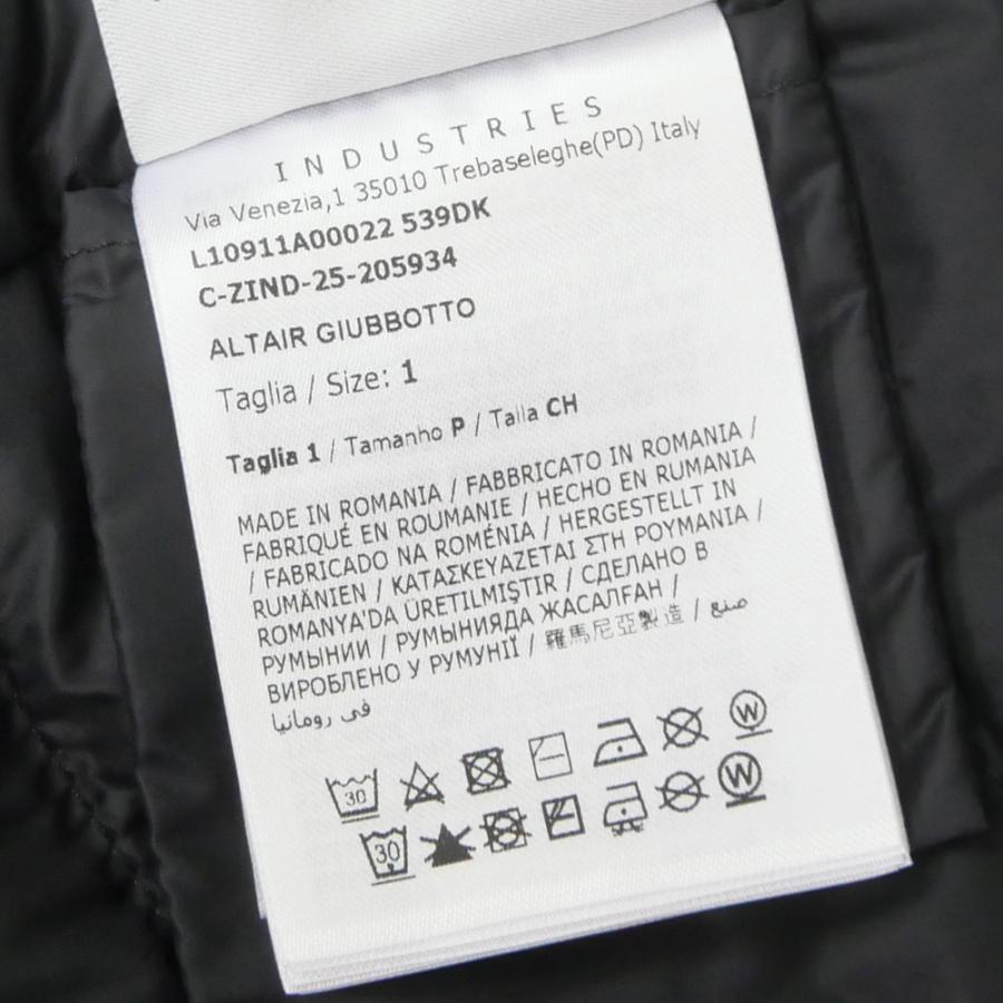 MONCLER モンクレール メンズダウンブルゾン 1A00022 539DK / ALTAIR アイボリー 2026春夏新作の画像