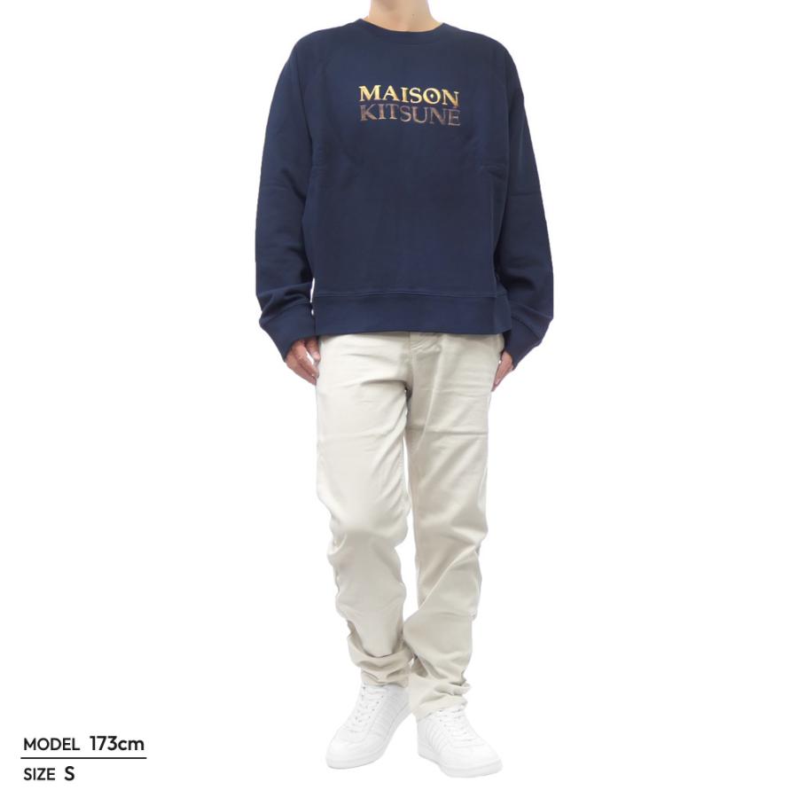 MAISON KITSUNE メゾンキツネ メンズパイル地トレーナー MAISON KITSUNE メゾンキツネ メンズパイル地トレーナー