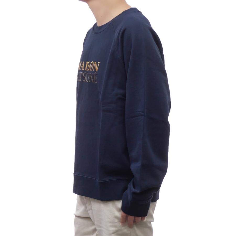 MAISON KITSUNE メゾンキツネ メンズパイル地トレーナー MAISON KITSUNE メゾンキツネ メンズパイル地トレーナー