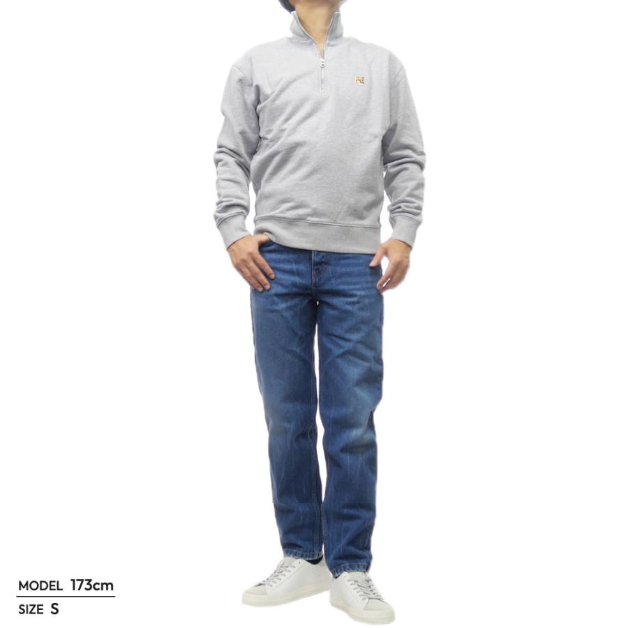 MAISON KITSUNE（メゾン キツネ） メンズハーフジップトレーナー